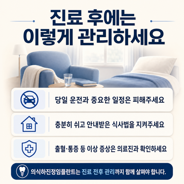 f9038e12b4c5a78418bc58fd3668f4b5_1785290114_0919.png