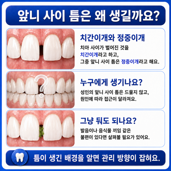 8c2f506ffd350ede9e29e860a6c56bbe_1789087069_6451.png