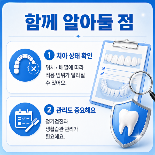d7accf61db6e34d5d5248f8901f58d64_1788501597_5205.png
