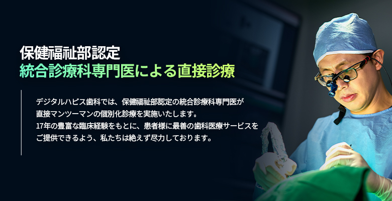 スライド1