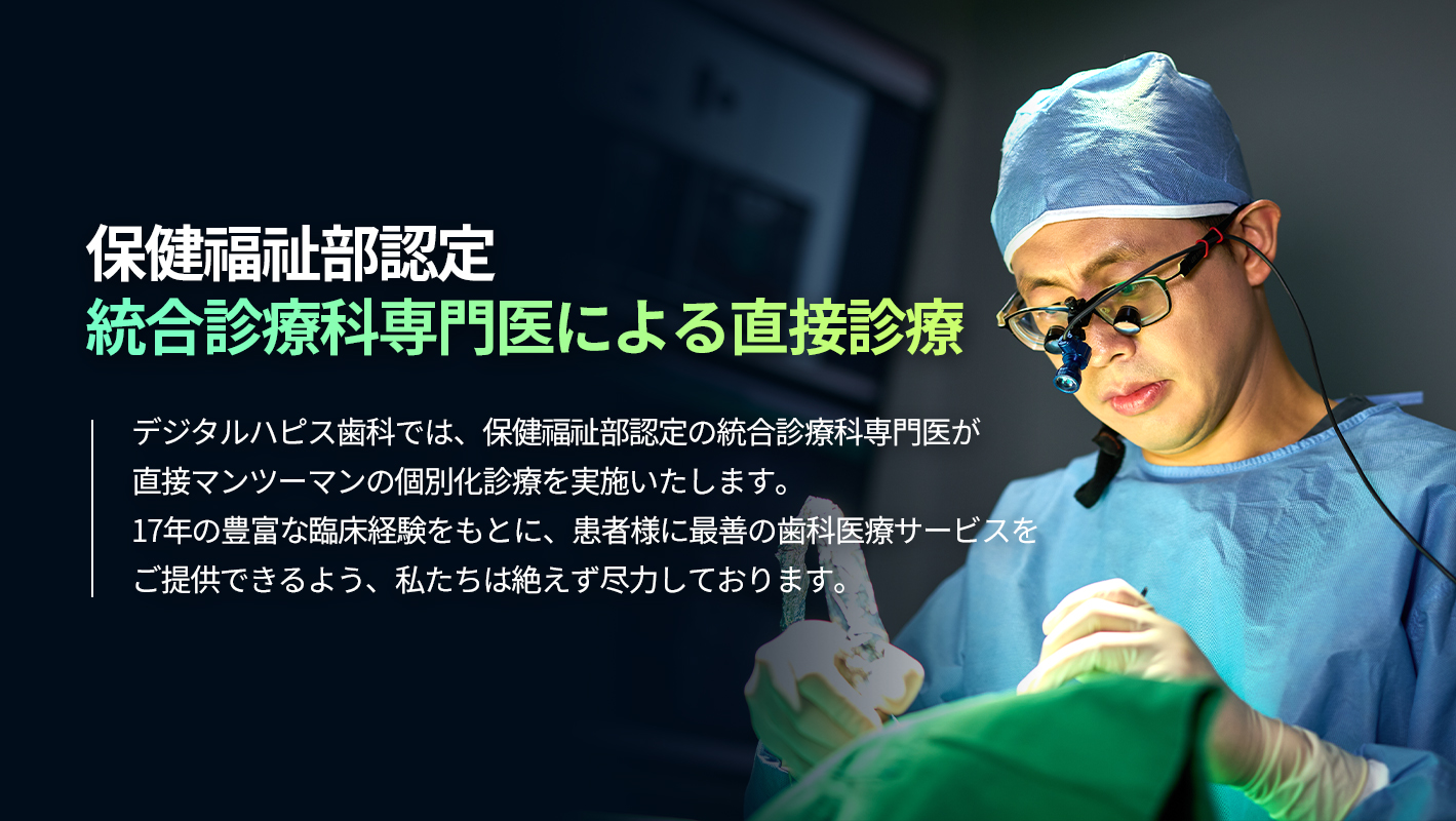 スライド1