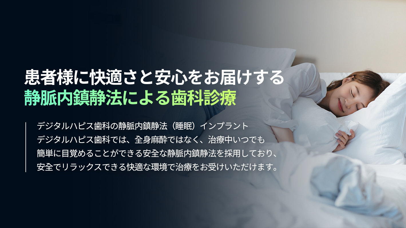 スライド4
